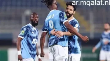 ليلة الحسم.. موعد مباراة بيراميدز ونهضة بركان بدوري أبطال أفريقيا